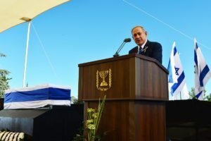 Israeli prime minister Benjamin Netanyahu at the funeral ceremony of late Israeli President Shimon Peres at Mount Herzl, in Jerusalem, on September 30, 2016. Peres was hospitalized in the Sheba Medical Centre on September 13, 2016, after suffering a stroke, and passed away 2 days ago at the age of 93. Photo by Kobi Gideon/GPO
