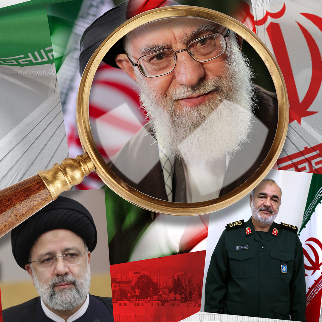 A Look At Iran's Leaders