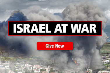 Israel Under Attack